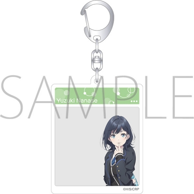 【グッズ-キーホルダー】千歳くんはラムネ瓶のなか アクリルキーホルダー/七瀬悠月