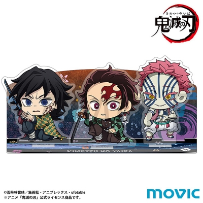【グッズ-スタンドポップ】鬼滅の刃 アクリルジオラマ/竈門 炭治郎&冨岡 義勇&猗窩座 ViVimus 無限城編