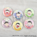 【グッズ-バッチ】おそ松さん 缶バッジセット~朝松~の画像