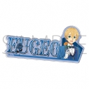 【グッズ-バッチ】ソードアート・オンライン ネームアクリルバッジ/ユージオ ~MAGIC SHOWTIME~の画像