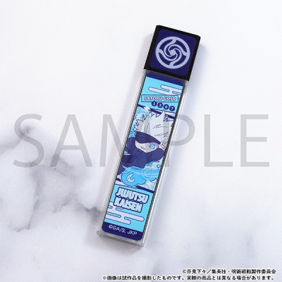 【グッズ-ミラー】呪術廻戦 第2期 スティックミラー/五条 悟 ぱすてるぽっぷ