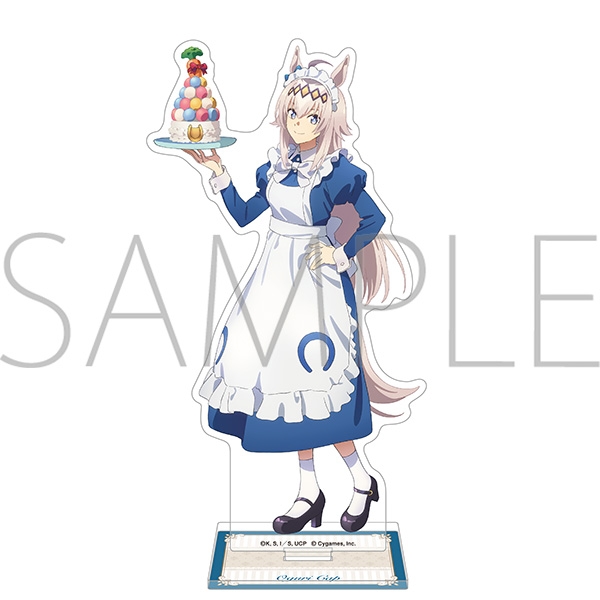 【グッズ-スタンドポップ】アニメ『ウマ娘 シンデレラグレイ』 アクリルスタンド／オグリキャップ　～聖蹄祭へようこそ！トレセン学園メイド喫茶～