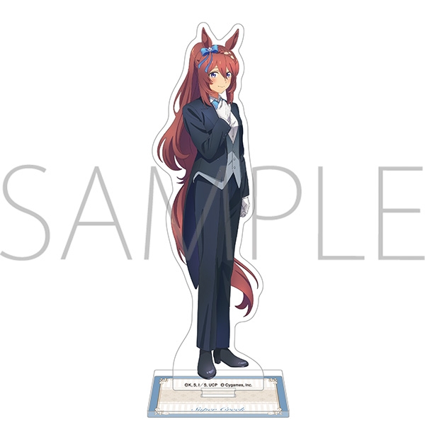 【グッズ-スタンドポップ】アニメ『ウマ娘 シンデレラグレイ』 アクリルスタンド／スーパークリーク　～聖蹄祭へようこそ！トレセン学園メイド喫茶～