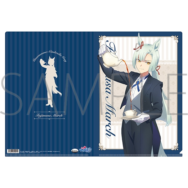 【グッズ-クリアファイル】アニメ『ウマ娘 シンデレラグレイ』 クリアファイル／フジマサマーチ　～聖蹄祭へようこそ！トレセン学園メイド喫茶～