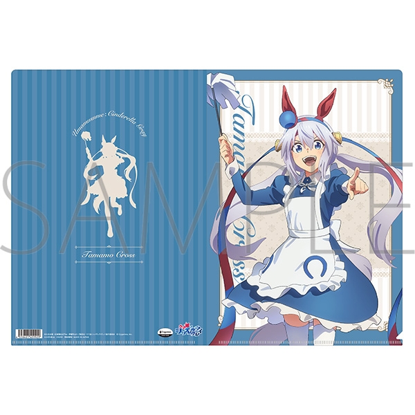 【グッズ-クリアファイル】アニメ『ウマ娘 シンデレラグレイ』 クリアファイル／タマモクロス　～聖蹄祭へようこそ！トレセン学園メイド喫茶～