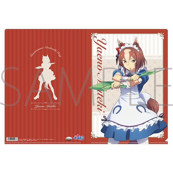 【グッズ-クリアファイル】アニメ『ウマ娘 シンデレラグレイ』 クリアファイル／ヤエノムテキ　～聖蹄祭へようこそ！トレセン学園メイド喫茶～
