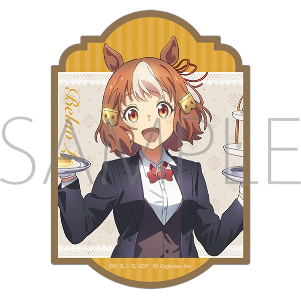 【グッズ-ステッカー】アニメ『ウマ娘 シンデレラグレイ』 ステッカー／ベルノライト　～聖蹄祭へようこそ！トレセン学園メイド喫茶～