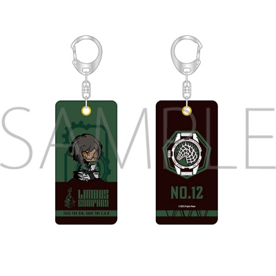 【グッズ-キーホルダー】Limbus Company レザー風キーホルダー/ウーティス