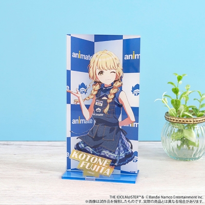 【グッズ-スタンドポップ】学園アイドルマスター アクリルスタンド/藤田ことね