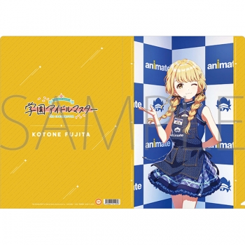 グッズ-クリアファイル】学園アイドルマスター クリアファイル／藤田 