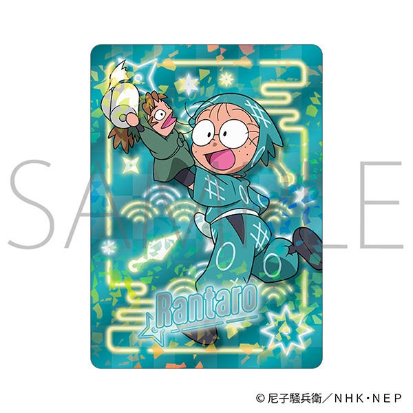【グッズ-カードコレクション】忍たま乱太郎 ネオンコレクション