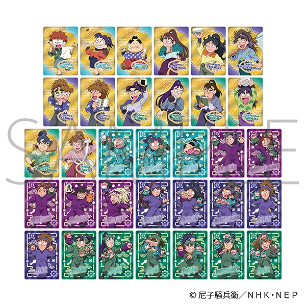 【グッズ-カードコレクション】忍たま乱太郎 ネオンコレクション