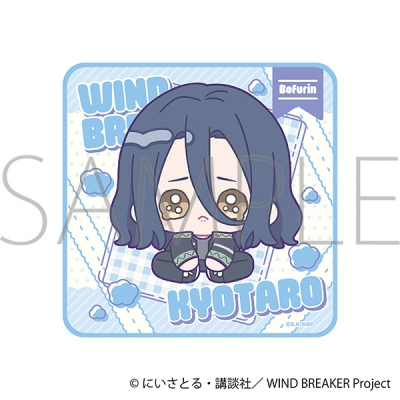 【グッズ-タオル】WIND BREAKER ミニタオル/杉下 京太郎 みにぴえんず