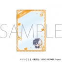 【グッズ-カードケース】WIND BREAKER 硬質カードケース/桜 遥 みにぴえんずの画像