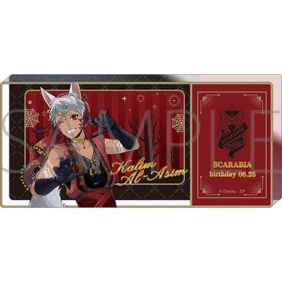 【グッズ-置きもの】ディズニー ツイステッドワンダーランド アクリルブロック/Halloween ver.2025 カリム・アルアジーム