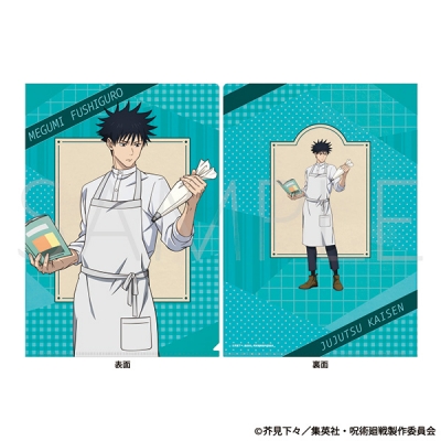【グッズ-クリアファイル】呪術廻戦 第2期 クリアファイル/伏黒恵 調理実習Ver.