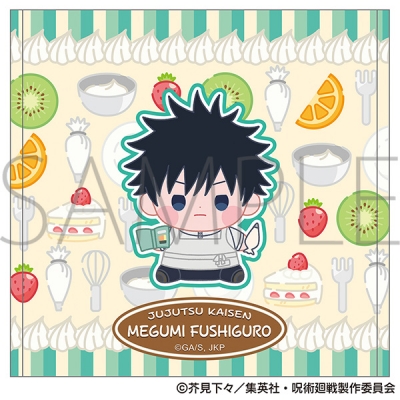 【グッズ-タオル】呪術廻戦 第2期 ハンドタオル/伏黒恵 もっちび 調理実習Ver.