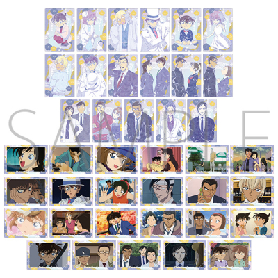 【グッズ-カード】名探偵コナン オーロラアートコレクション/vol.4