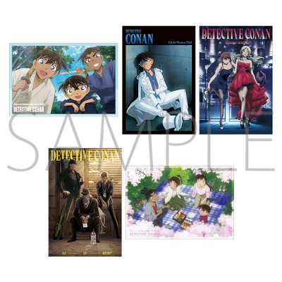 【グッズ-ポストカード】名探偵コナン ポストカードセット