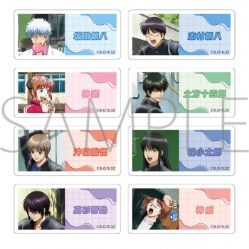 グッズ-バッチ】3年Z組銀八先生 ネームバッジコレクション | アニメイト