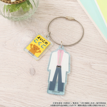グッズ-キーホルダー】3年Z組銀八先生 衣装アクリルキーホルダー 
