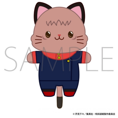 【グッズ-キーホルダー】呪術廻戦 第2期 withCATアイマスク付きミニぬいぐるみキーホルダー/虎杖 悠仁