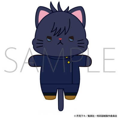 【グッズ-キーホルダー】呪術廻戦 第2期 withCATアイマスク付きミニぬいぐるみキーホルダー/伏黒 恵