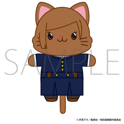【グッズ-キーホルダー】呪術廻戦 第2期 withCATアイマスク付きミニぬいぐるみキーホルダー/釘崎 野薔薇