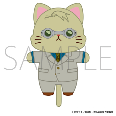 【グッズ-キーホルダー】呪術廻戦 第2期 withCATアイマスク付きミニぬいぐるみキーホルダー/七海 建人