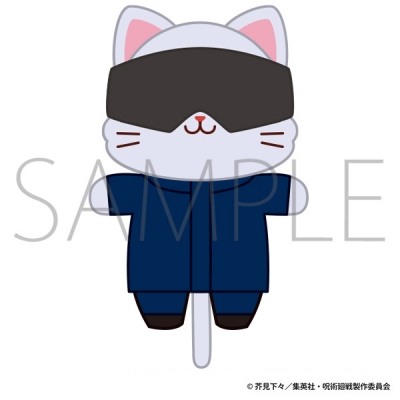 【グッズ-キーホルダー】呪術廻戦 第2期 withCATアイマスク付きミニぬいぐるみキーホルダー/五条 悟