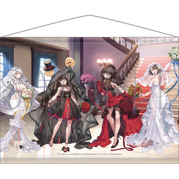 【グッズ-タペストリー】アズールレーン B2タペストリー