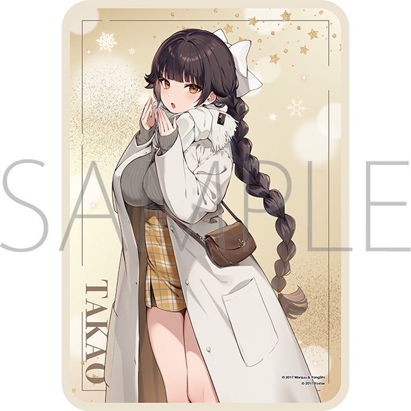 【グッズ-タオル】アズールレーン ブランケット／高雄