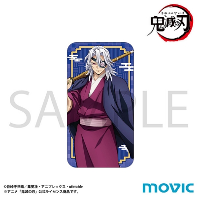 【グッズ-小物入れ】鬼滅の刃 スライド缶ケース/宇髄 天元
