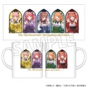 【グッズ-マグカップ】五等分の花嫁* マグカップの画像