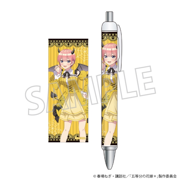 【グッズ-ボールペン】五等分の花嫁＊ ボールペン／中野一花