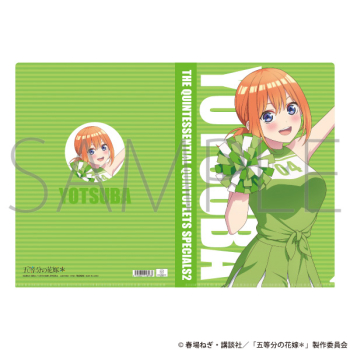 グッズ-クリアファイル】五等分の花嫁＊ クリアファイル／中野四葉 