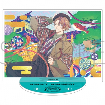 グッズ-スタンドポップ】18TRIP アクリルスタンド／vol.5 斜木 七基 