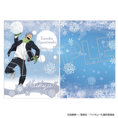 【グッズ-クリアファイル】ハイキュー!! クリアファイル/田中龍之介