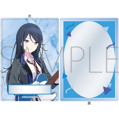 【グッズ-カードケース】プロジェクトセカイ カラフルステージ! feat. 初音ミク 硬質カードケース/-Brand New World- 星乃 一歌