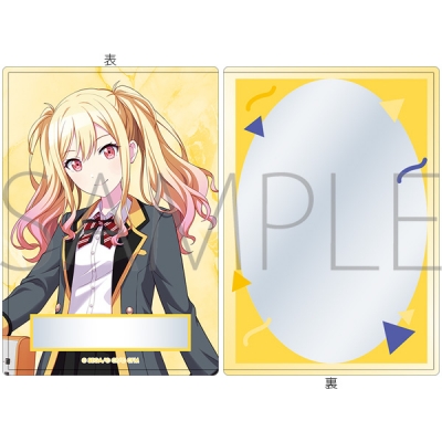 【グッズ-カードケース】プロジェクトセカイ カラフルステージ! feat. 初音ミク 硬質カードケース/-Brand New World- 天馬 咲希