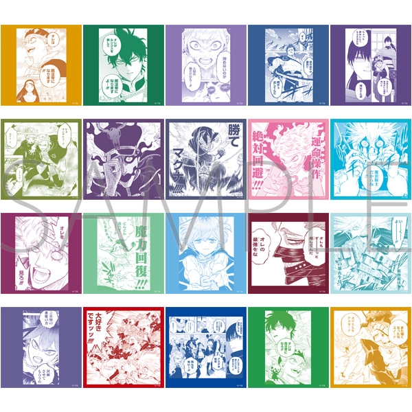 【グッズ-カード】ブラッククローバー スクエアカードコレクション