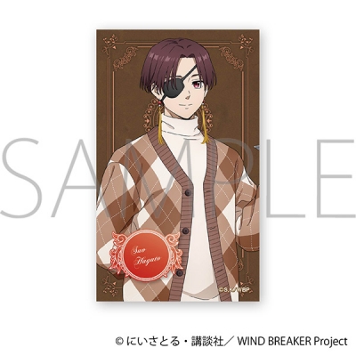 【グッズ-ステッカー】WIND BREAKER ホロステッカー/蘇枋 隼飛 ~バレンタイン~