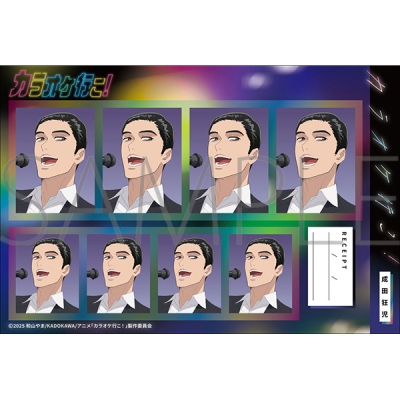 【グッズ-ブロマイド】カラオケ行こ! 証明写真館/成田狂児