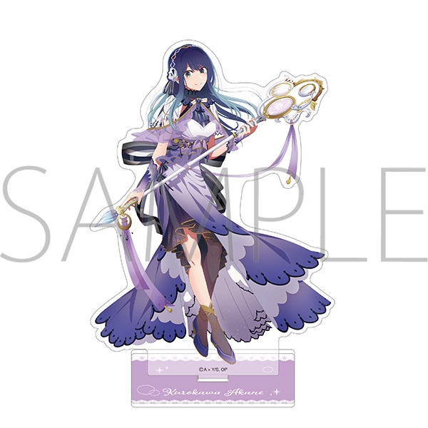 【グッズ-スタンドポップ】【推しの子】 アクリルスタンド／黒川あかね　ミラクルマジカルver.