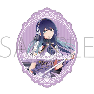 【グッズ-ステッカー】【推しの子】 ステッカー/黒川あかね ミラクルマジカルver.