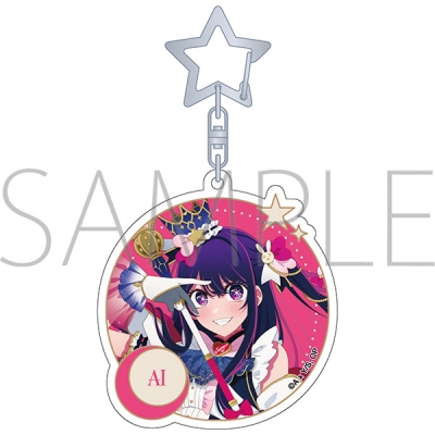 【グッズ-キーホルダー】【推しの子】 ラメアクリルキーホルダー/アイ ミラクルマジカルver.