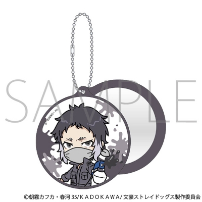 【グッズ-ミラー】文豪ストレイドッグス スライドミラー/ツナギ、ちびキャラ 芥川龍之介