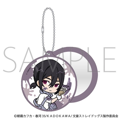 【グッズ-ミラー】文豪ストレイドッグス スライドミラー/ツナギ、ちびキャラ フョードル・D