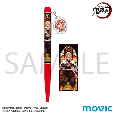 【グッズ-ボールペン】鬼滅の刃 ボールペン/煉獄 杏寿郎
