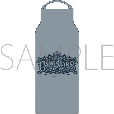 【グッズ-タンブラー・グラス】ホロスターズ ステンレスボトル~GANGSTARS ver.~